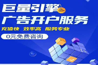 新闻APP信息流运营的秘诀与挑战
